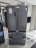 容聲方糖515主動雙凈雙系統(tǒng)法式多門四開門超薄嵌入式電冰箱制冰一級能效BCD-515P60FZMAD灰國家補(bǔ)貼 曬單實拍圖