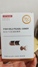 賽霸魚油RTG型IFOS認(rèn)證90%高純EPA+DHA歐米伽3軟膠囊30粒*4盒 曬單實(shí)拍圖