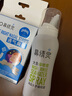 鼻精靈BGO海鹽水噴鼻噴霧滋潤鼻腔護(hù)鼻兒童成人等滲洗鼻鹽水100ML 曬單實(shí)拍圖