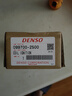 電裝（DENSO）點(diǎn)火線圈高壓包卡羅拉花冠雷凌逸致威馳豐田原廠90919-02258 曬單實(shí)拍圖