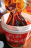 向料重慶小面調(diào)料麻辣桶裝拌面醬1kg調(diào)味品麻辣燙燒烤蘸料涼拌辣椒醬 曬單實拍圖
