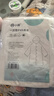 小魔一次性雨衣加厚成人便攜雨衣全身防暴雨戶外騎行登山徒步雨衣長款 曬單實拍圖