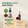 寶寶饞了特級有機松茸醬油減鹽型100ml無添加色素享寶寶嬰兒一歲輔食譜 曬單實拍圖
