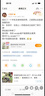RtakoAI智控-網(wǎng)紅丟丟桿】手機(jī)自拍桿三腳架支架伸縮便攜式旅游自拍神器360度旋轉(zhuǎn)全自動(dòng)多功能2025新款 1.6米【雙航空鋁合金】一丟即開 | AI智能開合 【一體式隱藏 | 磁吸充電遙控】 曬單實(shí)拍圖