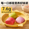 西貝莜面村牛奶果蔬小饅頭250g 約10粒 寶寶兒童奶香饅頭 方便早餐 面點生鮮 曬單實拍圖