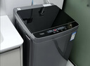 美的（Midea）全自動(dòng)波輪洗衣機(jī)10公斤家用大容量直驅(qū)變頻電機(jī)除螨10KG升級(jí)款出租房必備國(guó)家補(bǔ)貼20% 一級(jí)能效 MB100V36DT 曬單實(shí)拍圖