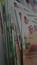 全套80冊小熊寶寶繪本系列行為好習(xí)慣養(yǎng)成繪本0-4歲嬰幼兒親子閱讀故事書 兒童啟蒙早教圖畫書籍 【不重復(fù)】小熊第2輯全40冊 曬單實(shí)拍圖