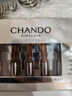 自然堂（CHANDO）酵母原液修護(hù)安瓶精華液1.5mL*7支 曬單實(shí)拍圖