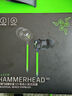 雷蛇（Razer）戰(zhàn)錘狂鯊V3 有線入耳式耳機(jī)耳塞 7.1環(huán)繞聲 吃雞神器 三角洲官方指定 Type C（贈(zèng)THX軟件 可調(diào)EQ） 曬單實(shí)拍圖