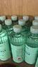首席養(yǎng)生官巴馬麗瑯天然弱堿性礦泉水550ml*24瓶 廣西長(zhǎng)壽鄉(xiāng)飲用水整箱裝 曬單實(shí)拍圖