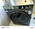 海爾（Haier）滾筒洗衣機(jī)全自動(dòng)10公斤懶人家用云溪4.0家電國(guó)家補(bǔ)貼20%Ai直驅(qū)潔凈 XQG100-BLEG583HU1 曬單實(shí)拍圖