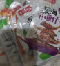 香辣小魚(yú)仔小魚(yú)干開(kāi)袋即食下飯菜小魚(yú)仔毛毛魚(yú)小吃湖南特產(chǎn)小零食 香辣味 買(mǎi)40送40【共80包】特價(jià)即將結(jié)束 曬單實(shí)拍圖