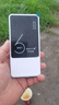 德芊隨身wifi2025款超大10000毫安5Ghz雙頻充電寶二合一無線wifi6移動網(wǎng)絡(luò)無限流量家用車載路由器上網(wǎng) 【標(biāo)準(zhǔn)版】1萬毫安16核-續(xù)航72小時 曬單實拍圖