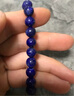 普陀山青金石手串南紅瑪瑙手鏈生日禮物 青金石南紅蓮藕手串8mm 曬單實(shí)拍圖