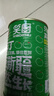 笑廚（XIAOCHU）新疆番茄丁400g*24罐裝 配料鮮番茄 0添加劑西紅柿丁罐頭汁調(diào)味醬 曬單實(shí)拍圖