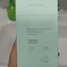 維特絲去黑頭鼻貼10組20片免撕拉面膜導(dǎo)出液收縮毛孔清潔粉刺神器男女士 曬單實拍圖
