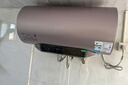 美的（Midea）TECH活水電熱水器60升3200W變頻速熱 10重過(guò)濾終身鎂棒免更換以舊換新 國(guó)家補(bǔ)貼20% F6032-RW7(HE) 曬單實(shí)拍圖