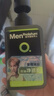 曼秀雷敦男士【張藝興同款】冰爽活炭潔面150ml*2 控油去黑頭洗面奶送男生 曬單實拍圖