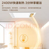 四季沐歌（MICOE）led吸頂燈輕奢護(hù)眼普瑞光源客廳臥室燈具包安裝 曬單實(shí)拍圖