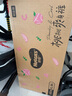 好奇（Huggies）鉑金裝紙尿褲L120片(9-14kg)大號嬰兒尿不濕小桃褲裸感超薄透氣 曬單實(shí)拍圖