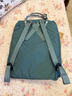 FJALLRAVEN北極狐雙肩包kanken男女戶外大容量書包電腦包運(yùn)動(dòng)旅行背包23510 664-916霜綠色/五彩底紋 16L【可容納14寸筆記本電腦】 曬單實(shí)拍圖