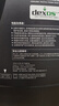 德科（ACDelco）上汽通用別克原廠機(jī)油全合成5W30 君威英朗君越昂科威昂科拉GL8/6 曬單實(shí)拍圖