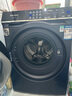 西門子（SIEMENS）【國家補貼】10公斤全自動滾筒洗衣機(jī)洗烘一體一級能效 智能投放專業(yè)洗烘深層除菌 WN54C5A10W 藍(lán)色 曬單實拍圖