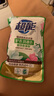奧妙洗衣液袋裝三合一全自動薰衣草香除菌潔凈家用實惠補充裝囤貨裝 【補充裝】除菌洗衣液500g 曬單實拍圖