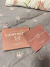 LIGHTMUSIC多效修復面膜熬夜急救補水保濕提亮膚色深層護膚面膜貝豪 7片裝 曬單實(shí)拍圖