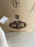 汾酒山西杏花村清香型白酒紅汾世家玖號53度 500ml*6瓶 1號會員店 曬單實拍圖