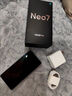 realme【國(guó)家補(bǔ)貼】真我Neo7 天璣9300+ 7000mAh大電池 6000nit護(hù)眼電競(jìng)直屏 智能手機(jī)16+1TB隕石黑 曬單實(shí)拍圖