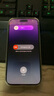 Apple iPhone 14 ProMax【24期免息】蘋果14promax 國(guó)行5G蘋果二手手機(jī) 暗夜紫色 95新256G國(guó)行【3期免息+三年店保+五年老店】 曬單實(shí)拍圖