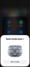 【95成新】beats 全新 Beats Studio Buds +  (第二代) 真無線降噪耳機 藍牙耳機 兼容蘋果安卓系統(tǒng) – 透明 曬單實拍圖