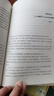 【包郵】經(jīng)典散文讀本 采桑子近現代文學(xué)家魯迅朱自清老舍徐志摩冰心林清玄汪曾祺三毛畢淑敏等隨筆作品集名家散文集書(shū)籍 曬單實(shí)拍圖