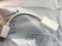 勝粒蘋果16/15手機平板轉(zhuǎn)接頭Type-C轉(zhuǎn)lightning耳機轉(zhuǎn)換器適用于iPhone/iPadair/Pro/MacBook筆記本 【充電+耳機二合一】type-c轉(zhuǎn)蘋果+C 曬單實拍圖