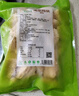 圣農(nóng) 雞肉洋蔥圈600g冷凍裹粉油炸雞肉半成品空氣炸鍋食材預(yù)制菜 曬單實(shí)拍圖