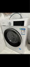 西門子（SIEMENS）iQ300 10公斤滾筒洗衣機(jī)全自動(dòng) 智能除漬 強(qiáng)效除螨 防過敏 15分鐘快洗 100AW 家電國(guó)家補(bǔ)貼 曬單實(shí)拍圖