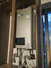 林內(nèi)（Rinnai）【小蠻腰Max】【國家補(bǔ)貼立減15%】燃?xì)鉄崴?6L 全量水伺服恒溫0.5℃調(diào)溫16GD72以舊換新20/24升 16L GD72【小蠻腰Max】全量水伺服恒溫 曬單實(shí)拍圖