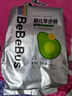 bebebus乳木果潤(rùn)2.0系列新品紙尿褲超薄泡泡腰圍拉拉學(xué)步褲獨(dú)立裝尿不濕 拉拉褲XXL碼28片/提 曬單實(shí)拍圖