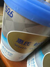 惠氏（Wyeth）【官方授權(quán)店】鉑臻4段新包裝兒童配方調(diào)制乳粉瑞士原裝進口 780g 3罐 曬單實拍圖