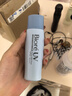 碧柔（Biore）輕透倍護(hù)防曬乳液40ml面部身體隔離防曬霜美白提亮防紫外線戶外 曬單實(shí)拍圖