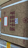 茅臺（MOUTAI）王子酒 醬香經(jīng)典（2.0）醬香型白酒 53度 500ml*6 整箱裝 曬單實拍圖