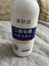 愛膚宜二硫化硒洗發(fā)水去屑止癢控油持久蓬松清潔洗頭膏男士女士300ml 曬單實拍圖