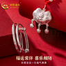 中國黃金（CHINA GOLD）銀手鐲嬰兒寶寶長命鎖套裝蛇年兒童銀鐲子寶寶銀飾新生兒滿月禮物 【蛇寶套裝】約28g 曬單實(shí)拍圖
