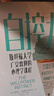 自控力：斯坦福大學(xué)掌控情緒的心理學(xué)課程 曬單實(shí)拍圖