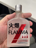 五糧液（WULIANGYE）火爆小酒 58度 100ml 2019年老酒 輕輕有磨損 海外版 曬單實(shí)拍圖
