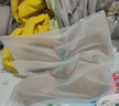 幸棉粉底液內(nèi)衣10A抑菌女速干夏季薄款隱形無痕涼感透氣不悶汗文胸夏 曬單實拍圖