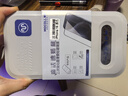 摩可Apple線下門店有售】適用蘋果iphone16手機鋼化膜二強防窺無塵倉全屏防窺透亮防爆抗指紋貼膜神器 曬單實拍圖