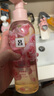 Ryo呂白茶茉莉洗發(fā)水護(hù)發(fā)素花茶柚子紅茶愛茉莉韓國控油蓬松去屑保濕 呂蜜桃玫瑰洗發(fā)水400ml水感柔順 曬單實(shí)拍圖