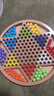 勝旅跳棋五子棋二合一亞克力珠跳跳棋大號兒童玩具桌游親子互動游戲棋 曬單實拍圖